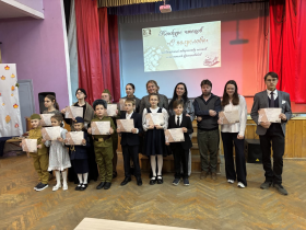 Конкурс чтецов «С полуслова».