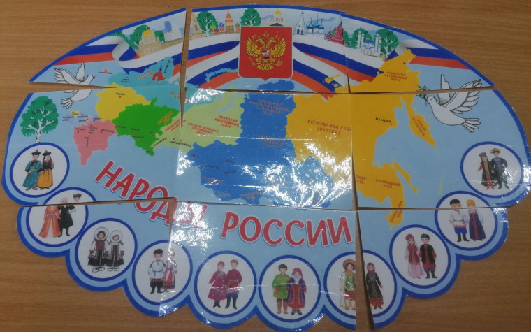 День народного единства.