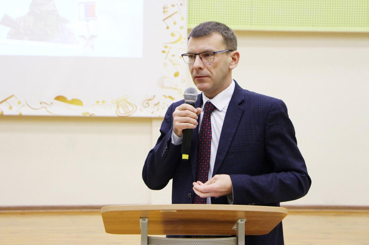День Героев Отечества.
