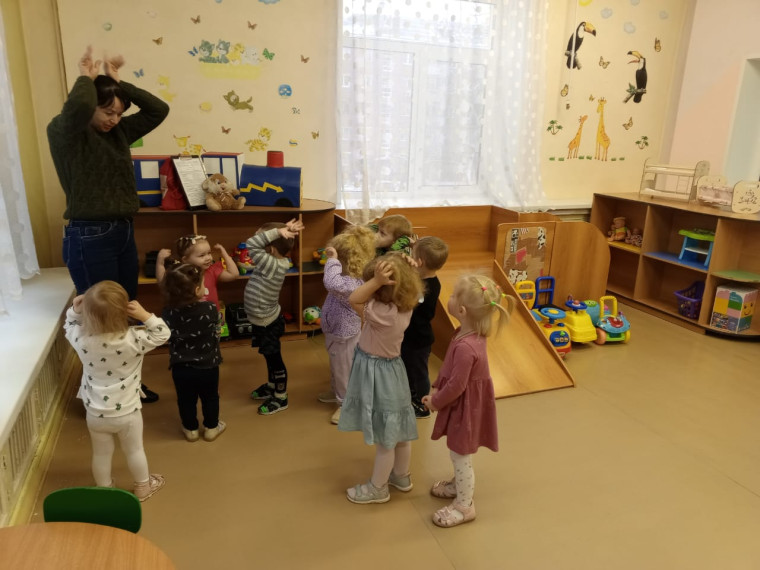 Неделя психологии.