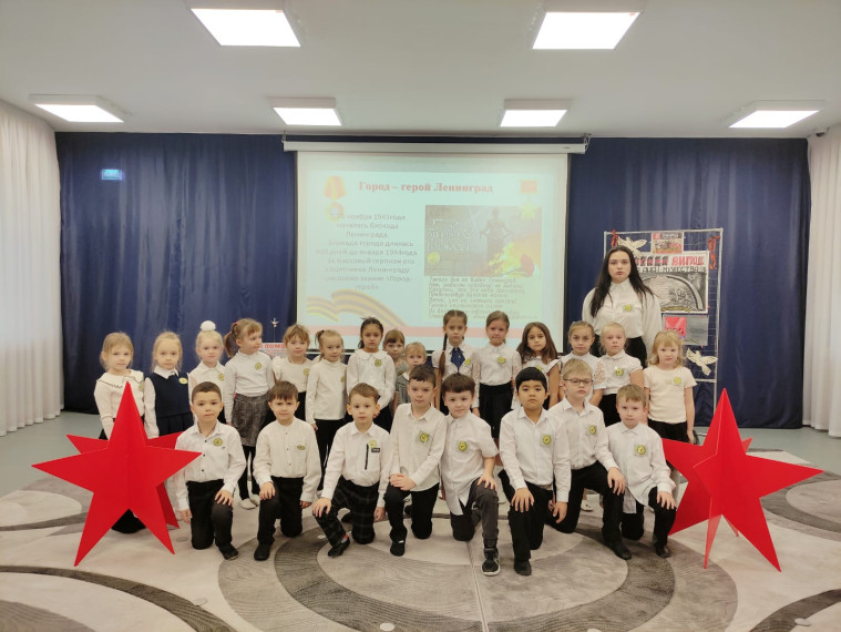 27 января – день снятия блокады Ленинграда.