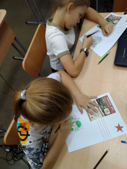 Акция «Письмо военнослужащему».